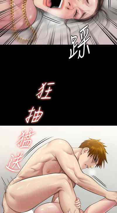 第124頁圖