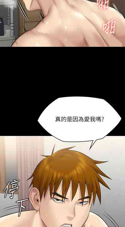第128頁圖