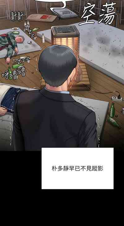 第144頁圖