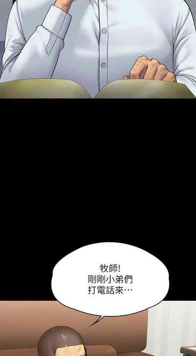 第164頁圖