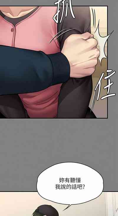 第168頁圖