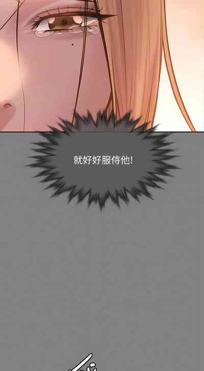 第172頁圖