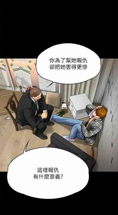 第184頁圖