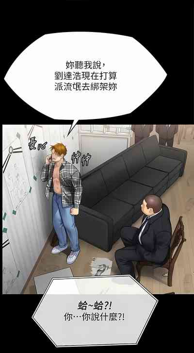 第196頁圖