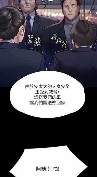 第200頁圖