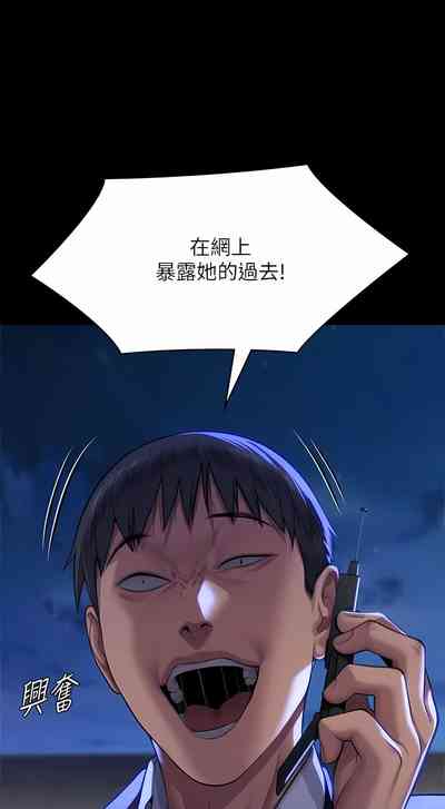 第204頁圖