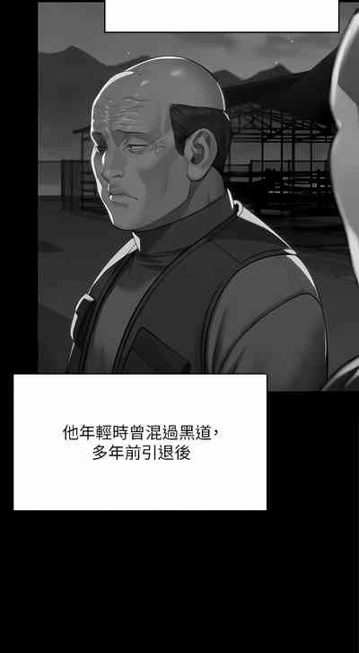第216頁圖