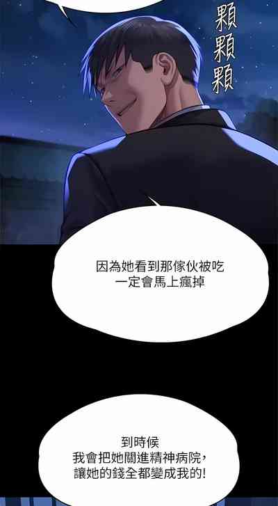 第224頁圖
