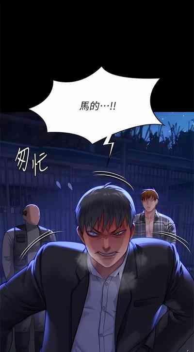 第232頁圖
