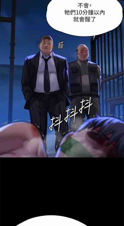 第252頁圖