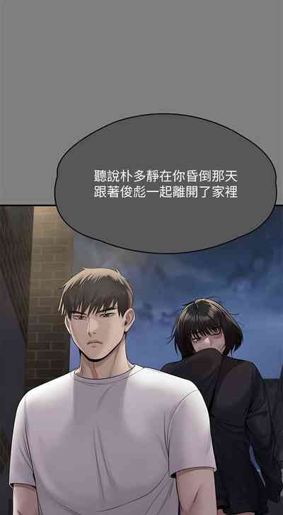 第28頁圖