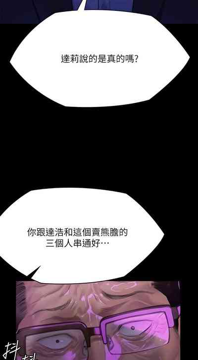 第40頁圖