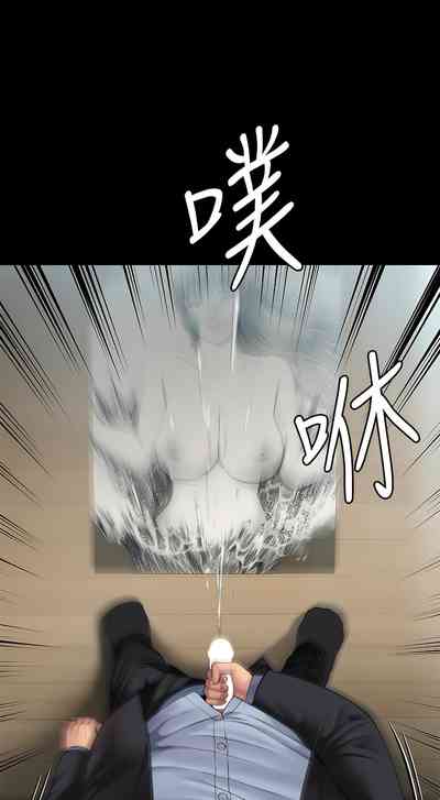 第68頁圖