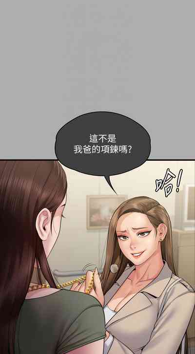 第96頁圖