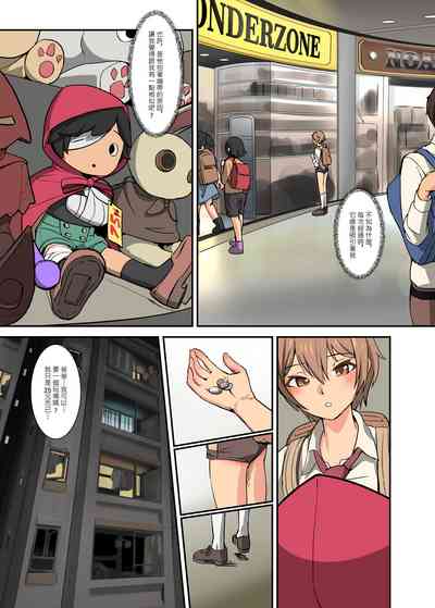 第4頁圖