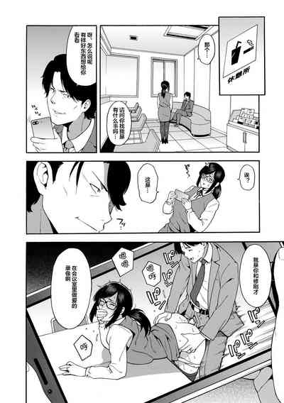 第112頁圖