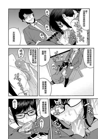 第140頁圖