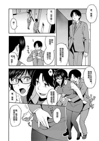 第148頁圖