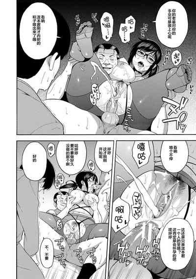 第168頁圖