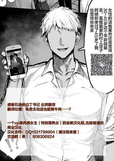 第188頁圖