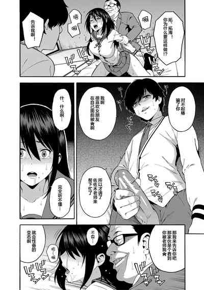 第28頁圖