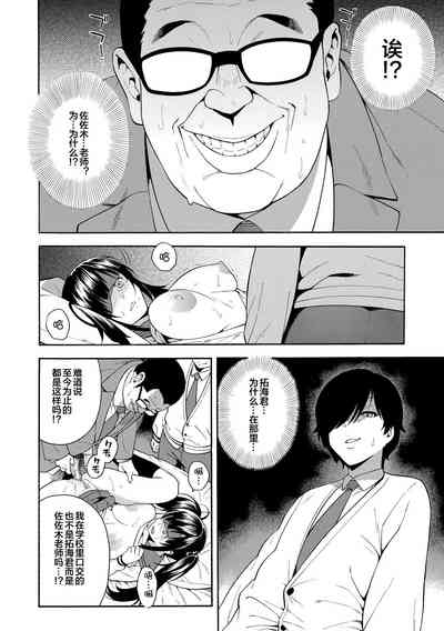 第52頁圖