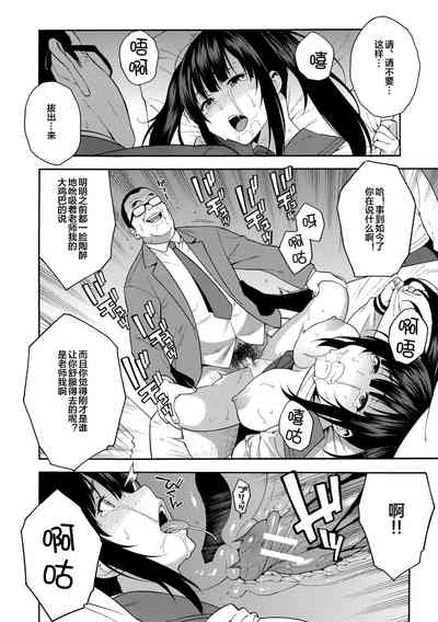 第56頁圖