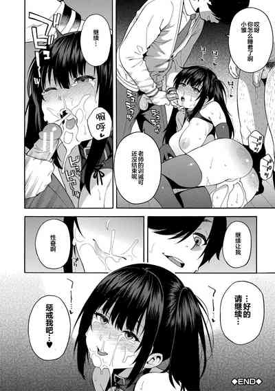 第68頁圖