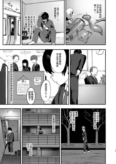 第28頁圖