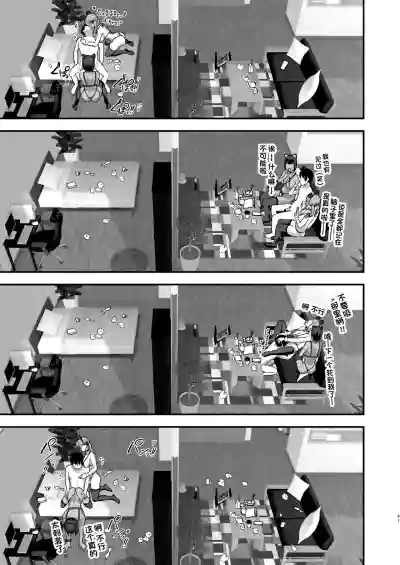 第40頁圖