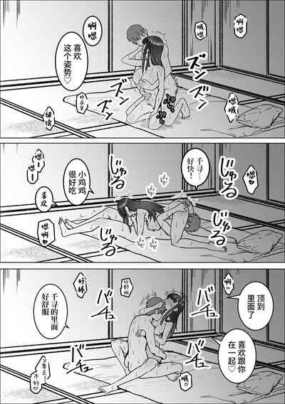 第24页图