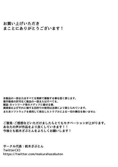 第32页图