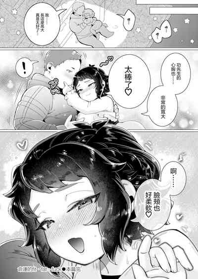 第28頁圖