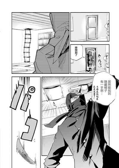 第12頁圖