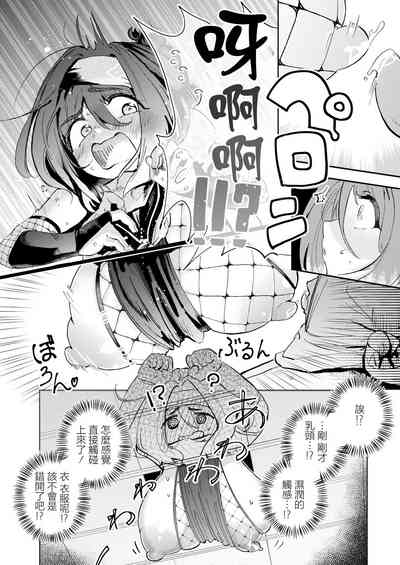 第16頁圖