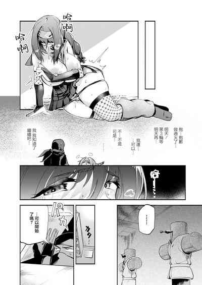 第20頁圖