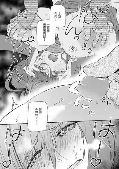 第28頁圖