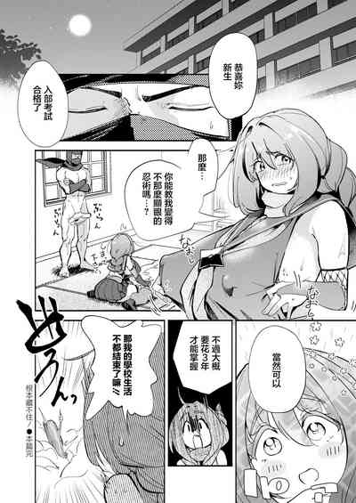 第32頁圖