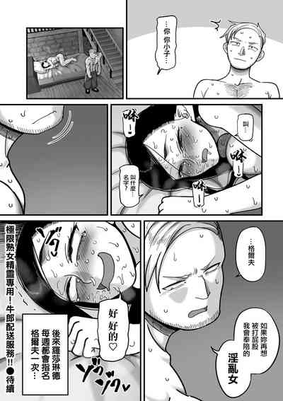 第32頁圖
