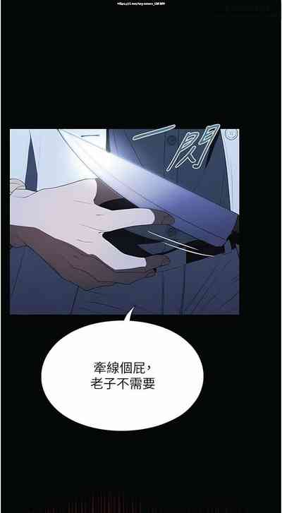 第100页图