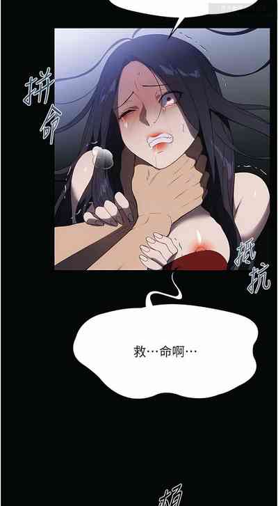 第108页图