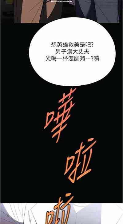 第112页图