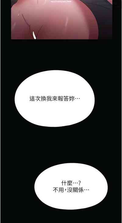 第132页图