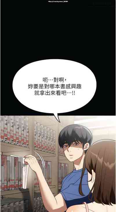 第172页图