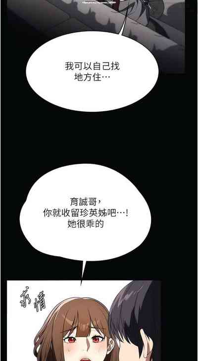第188页图