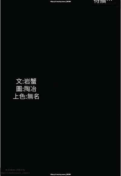 第200页图