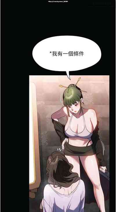 第224页图