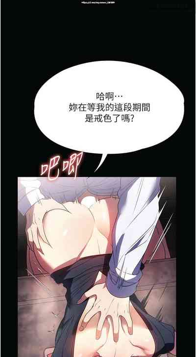 第232页图
