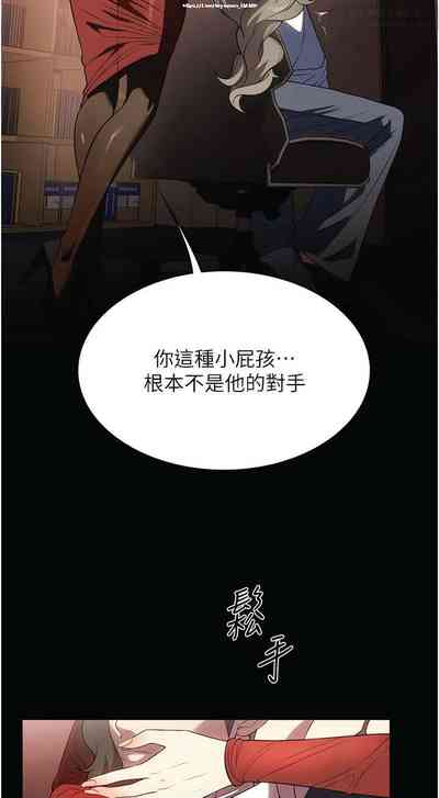 第240页图