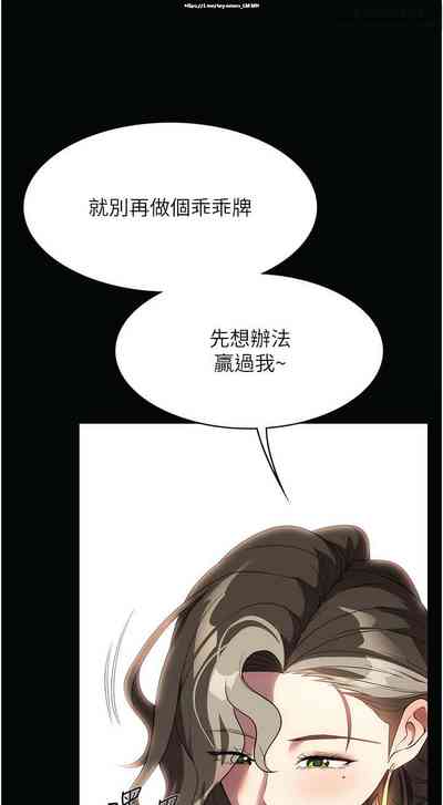 第244页图